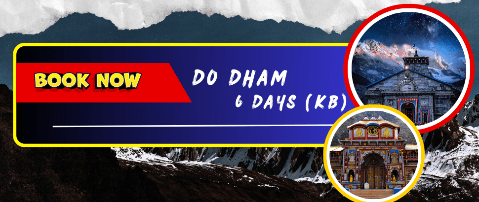 DO DHAM 6 DAYS (KB)